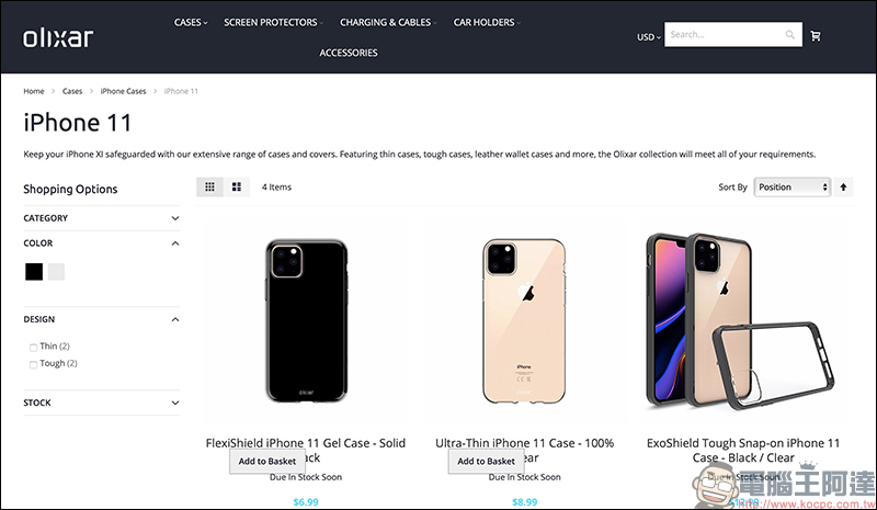 iPhone 11 系列 保護殼現身 Olixar 官網，靜音鍵設計改變 - 電腦王阿達