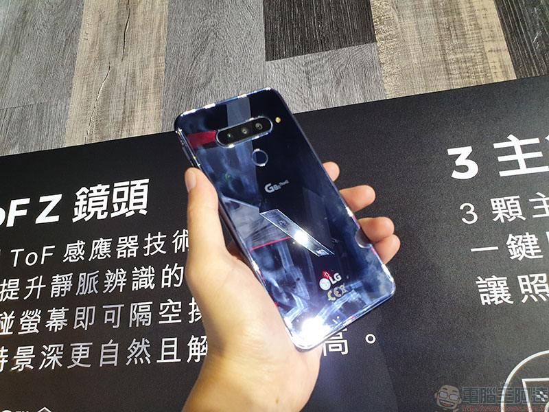 LG G8S ThinQ 魔幻登台，手勢隔空操作、靜脈辨識解鎖等最新科技齊上身 - 電腦王阿達