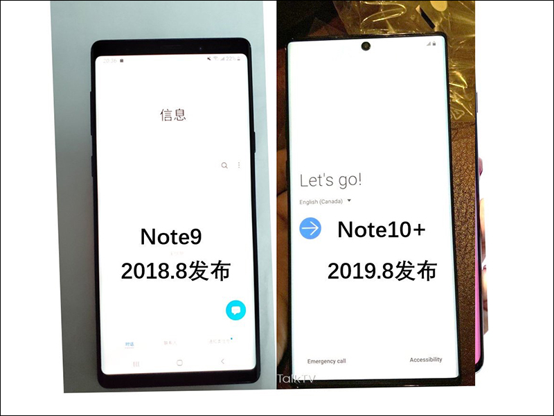 SAMSUNG Galaxy Note 10+ 實機動眼看 流出！擁有超窄邊框全螢幕 - 電腦王阿達