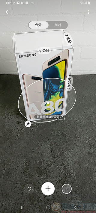 輕旗艦 Samsung Galaxy A80 開箱 、實拍、實測，前後翻轉三鏡頭怎麼拍都出色 - 電腦王阿達