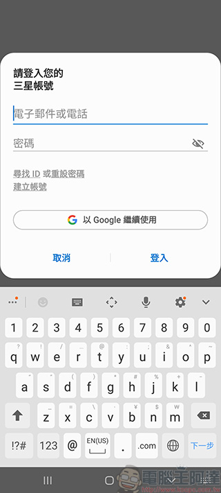 輕旗艦 Samsung Galaxy A80 開箱 、實拍、實測，前後翻轉三鏡頭怎麼拍都出色 - 電腦王阿達