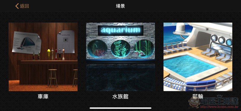 免費下載！慶祝 App Store 10 週年 蘋果將 iOS 元老級遊戲《德州撲克》再推出 - 電腦王阿達