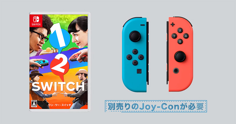 純掌機平價款 新一體式 Nintendo Switch Lite 推出 - 電腦王阿達