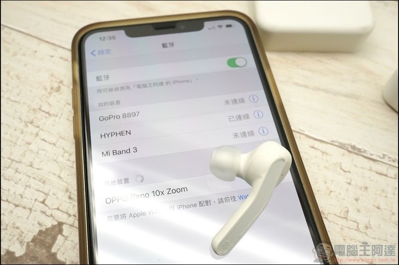 HYPHEN 真無線藍牙耳機 開箱 - 21