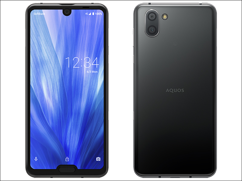 SHARP AQUOS R3 通過 NCC 認證？2019 年高通 S855 旗艦手機再添新選擇 - 電腦王阿達