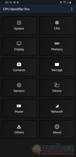 手機硬體監控工具 CPU Identifier Pro 限免中（使用介紹） - 電腦王阿達
