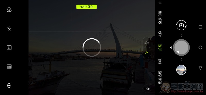 ZenFone 6 的六個創意實拍技巧分享 ，你也能輕易辦到 - 電腦王阿達