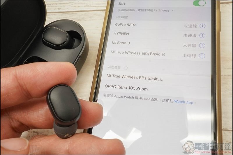 小米藍牙耳機 AirDots 超值版 開箱 - 16