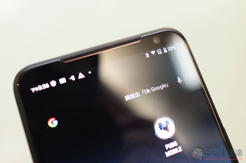 ASUS ROG Phone II 發表動手玩：更「Switch」的電競手機 - 電腦王阿達