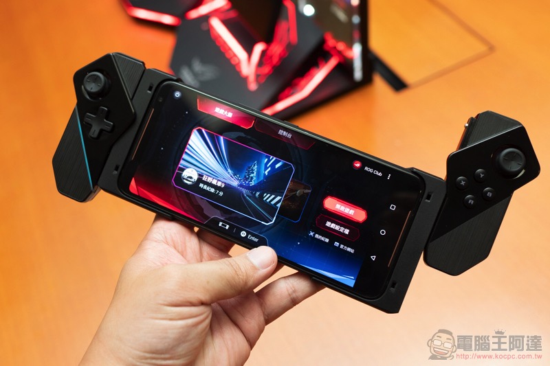 ASUS ROG Phone II 發表動手玩：更「Switch」的電競手機 - 電腦王阿達