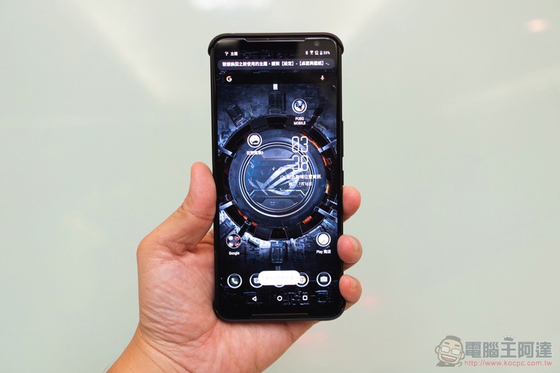 ASUS ROG Phone II 發表動手玩：更「Switch」的電競手機 - 電腦王阿達