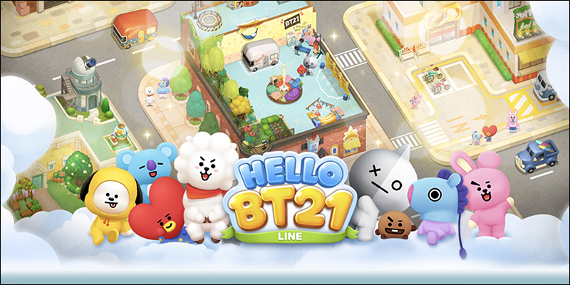 《LINE HELLO BT21》 手遊推出 BT21 限定免費貼圖，完成指定關卡即可獲得！（同場加映：本週免費貼圖情報） - 電腦王阿達