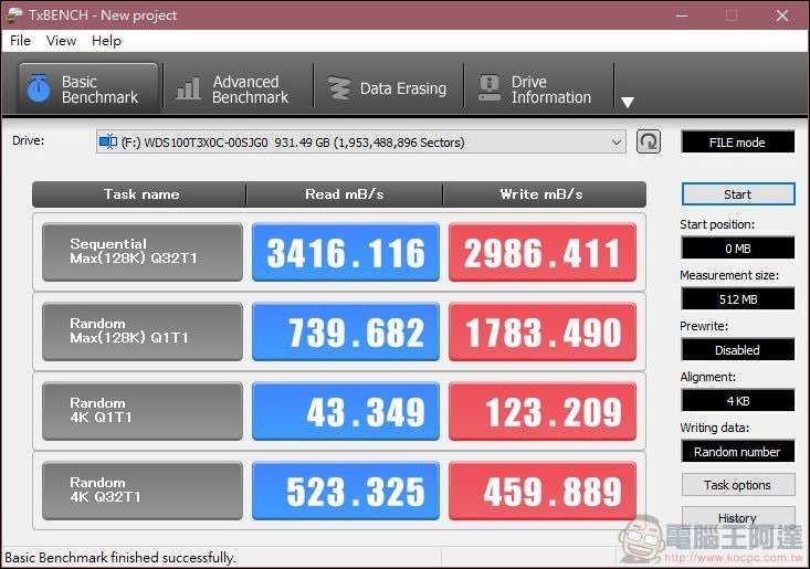 WD BLACK SN750 NVMe SSD 開箱 - 11