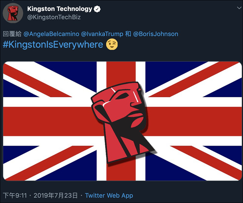 美國總統川普女兒伊凡卡 Twitter 祝賀新英國首相，意外將 Kingdom 打成「 Kingston 」 - 電腦王阿達