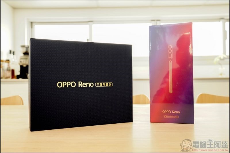 OPPO Reno巴薩限量版 開箱 - 01