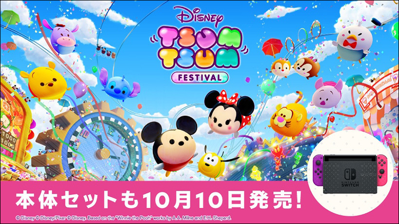 《Disney Tsum Tsum 嘉年華》