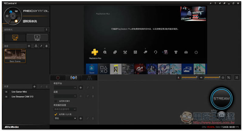 實況主神物 AVerMedia LIVE STREAMER BO311 實況大禮包開箱！ - 電腦王阿達