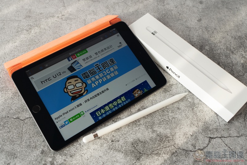 功能與美感兼具， JTLEGEND iPad mini 5 相機快取多角度折疊布紋皮套 開箱 / 評測 / 評價 / 心得 - 電腦王阿達