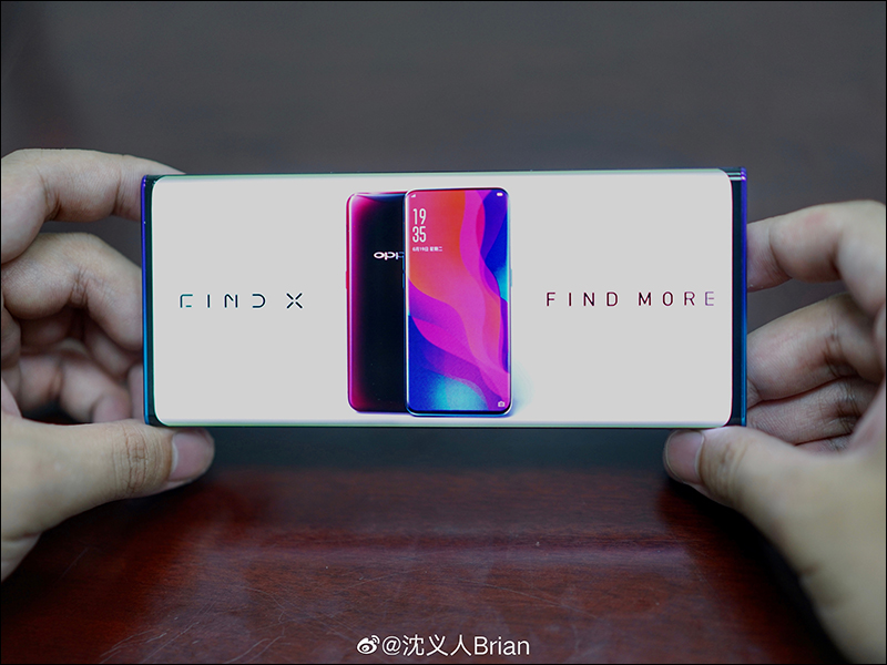 OPPO 搶先展示瀑布式全螢幕樣機 ，不只擁有超大螢幕佔比、還有超大曲面率 - 電腦王阿達