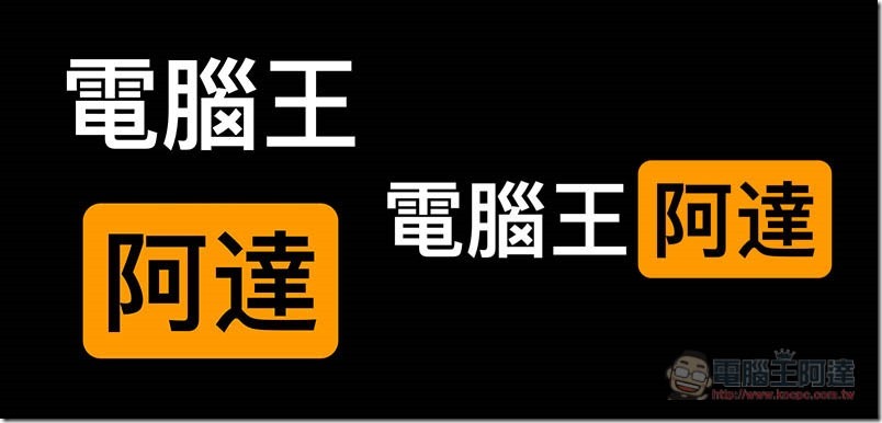 Pornhub Logo 產生器 ,442