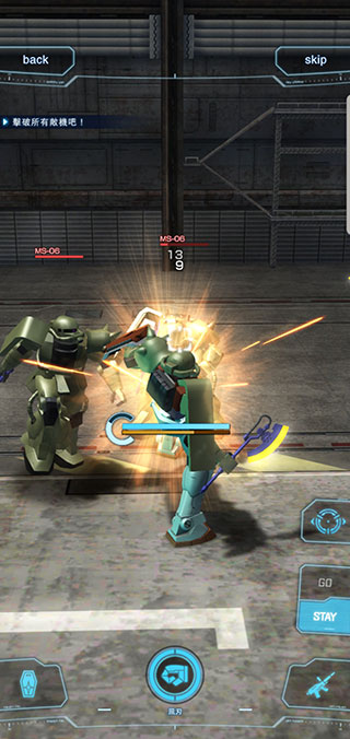 《 GUNDAM BREAKER：鋼彈創壞者 MOBILE 》上線雙平台，用你的專屬機器人征服戰場 - 電腦王阿達