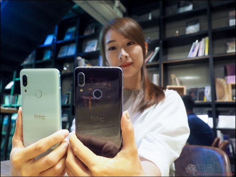 HTC U19e 實測 - 01