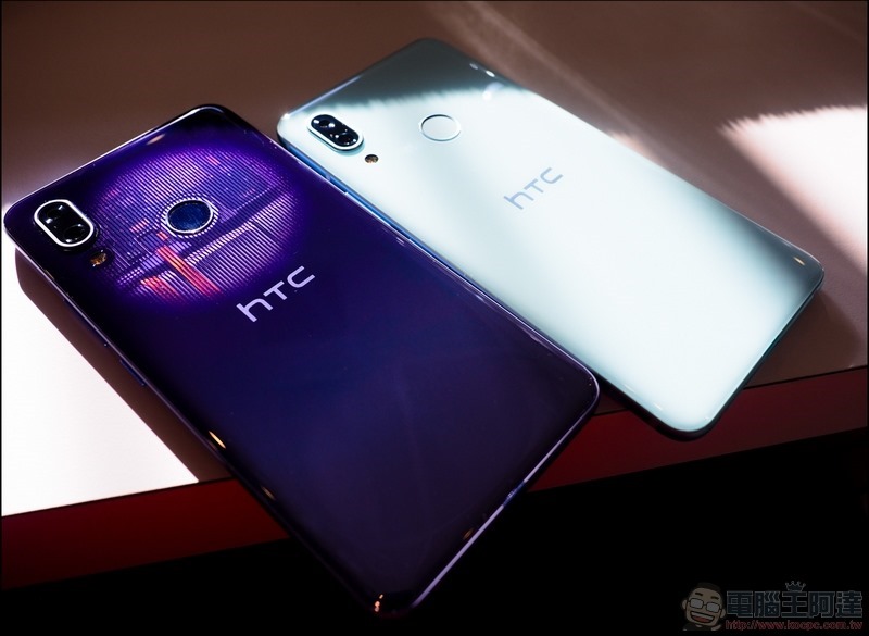 HTC U19e 實測 - 02