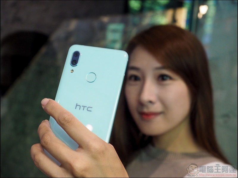 HTC U19e 實測 - 15