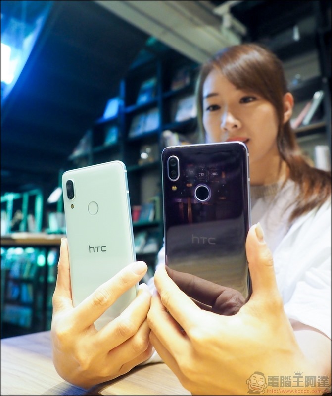 HTC U19e 實測 - 52