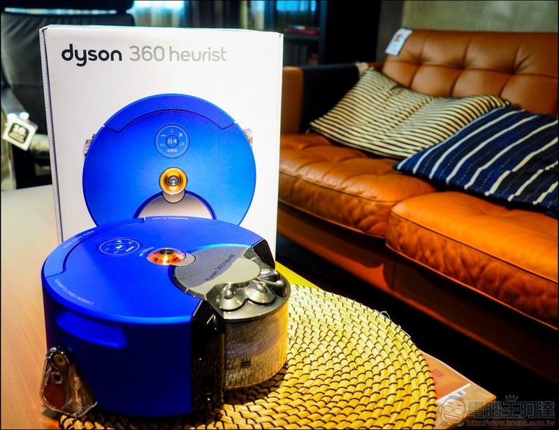 Dyson 360 Heurist 智能吸塵機器人 開箱 - 01