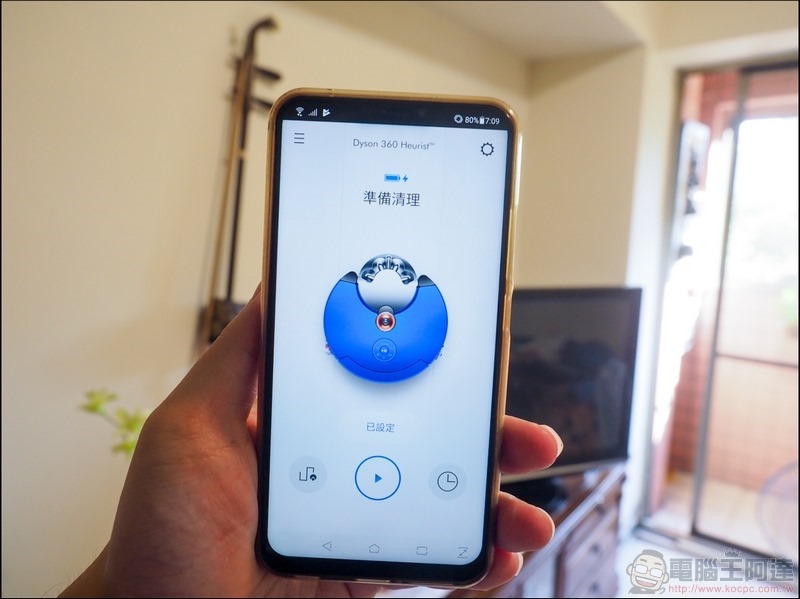 Dyson 360 Heurist 智能吸塵機器人 開箱 - 29