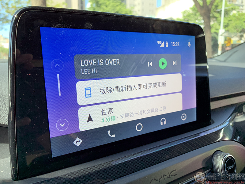 Android Auto 全新介面 簡單動手玩：不只更好看、操作更順手！ - 電腦王阿達