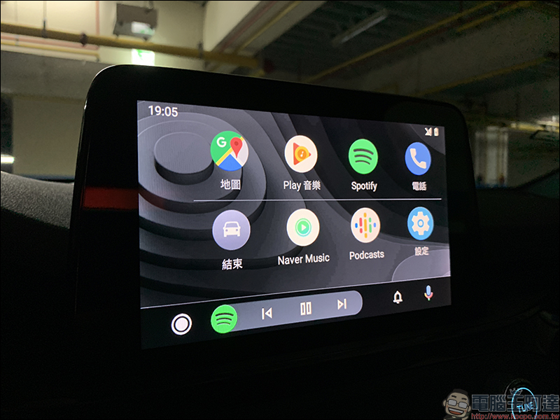 Android Auto 升級至 Android 11 後似乎出現不少問題，你也遇到了嗎？ - 電腦王阿達