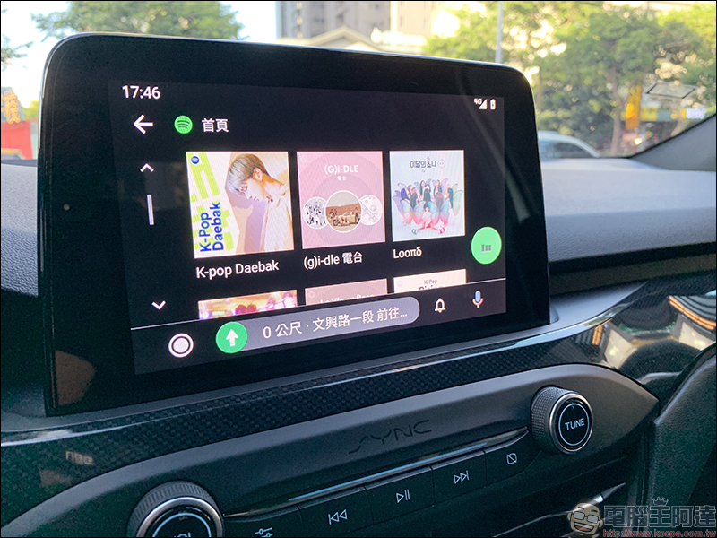 Android Auto 全新介面 簡單動手玩：不只更好看、操作更順手！ - 電腦王阿達