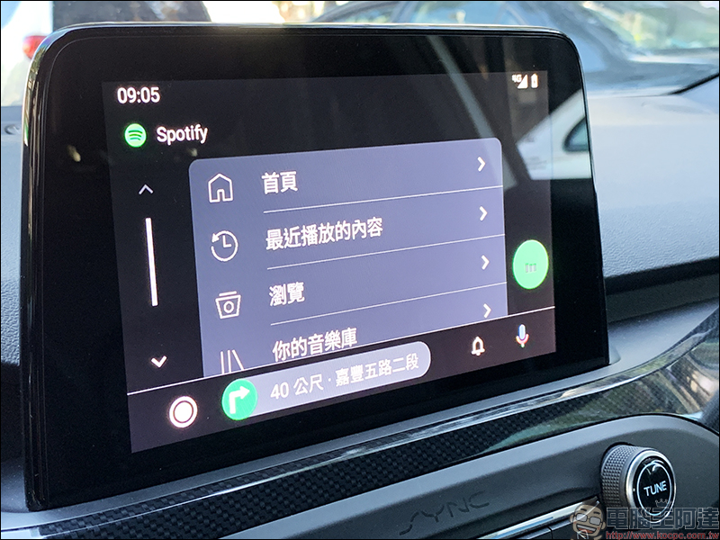 Android Auto 全新介面 簡單動手玩：不只更好看、操作更順手！ - 電腦王阿達