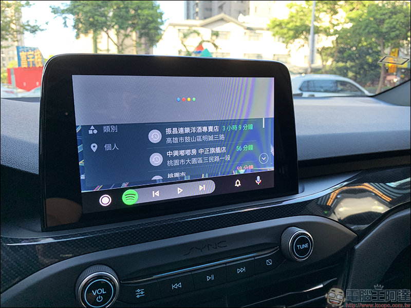 Android Auto 全新介面 簡單動手玩：不只更好看、操作更順手！ - 電腦王阿達