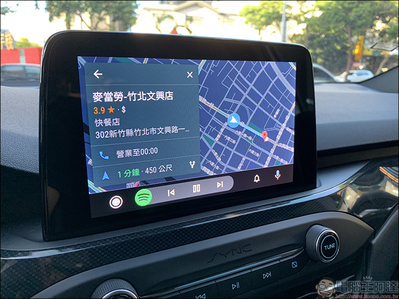 Android Auto 全新介面 簡單動手玩：不只更好看、操作更順手！ - 電腦王阿達