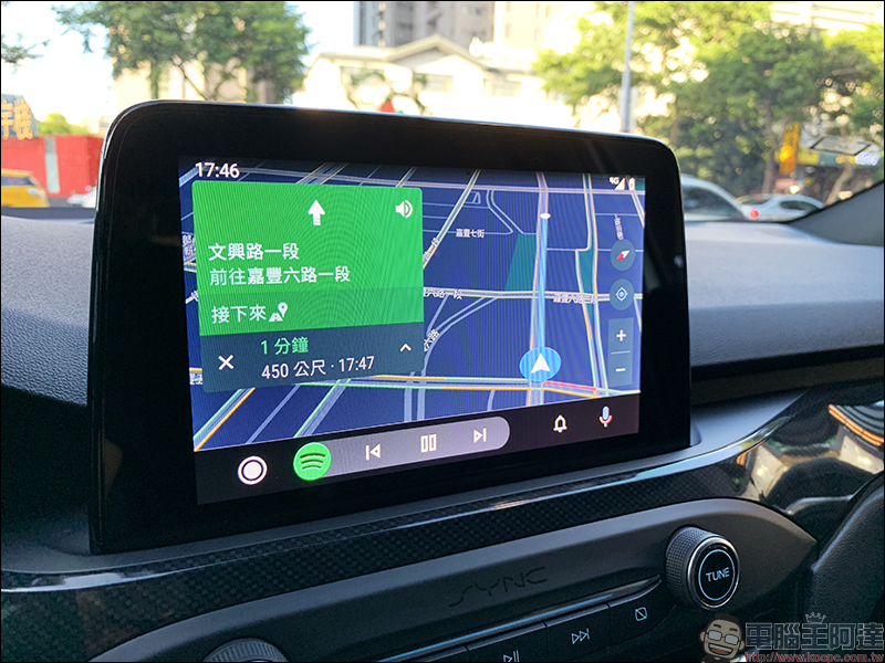 Android Auto 全新介面 簡單動手玩：不只更好看、操作更順手！ - 電腦王阿達