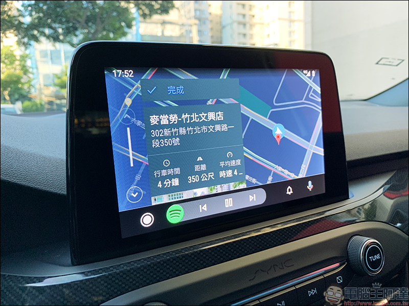 Android Auto 全新介面 簡單動手玩：不只更好看、操作更順手！ - 電腦王阿達