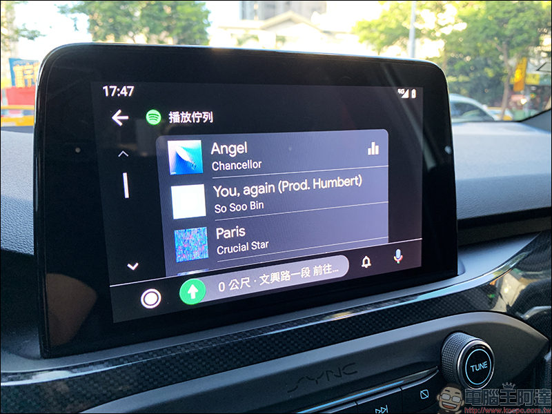 Android Auto 全新介面 簡單動手玩：不只更好看、操作更順手！ - 電腦王阿達