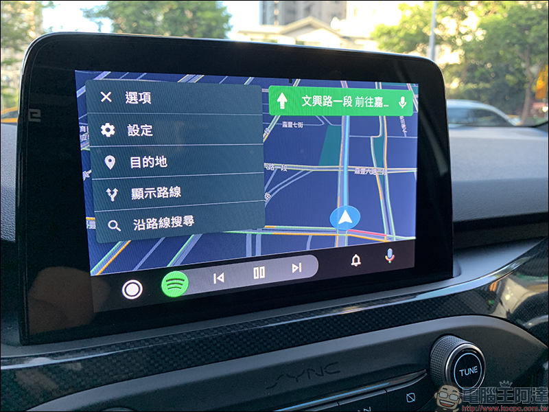 Android Auto 全新介面 簡單動手玩：不只更好看、操作更順手！ - 電腦王阿達