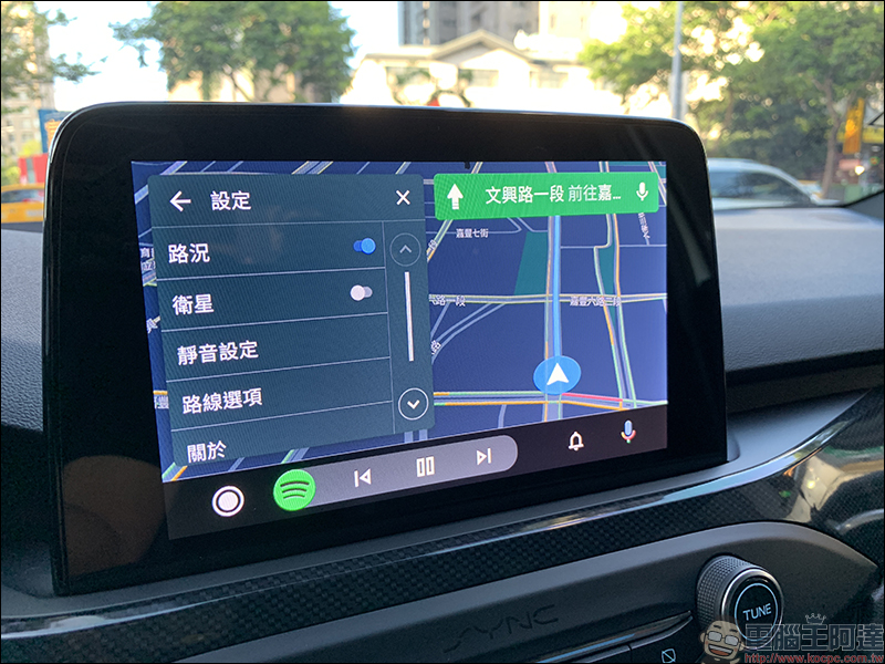 Android Auto 全新介面 簡單動手玩：不只更好看、操作更順手！ - 電腦王阿達