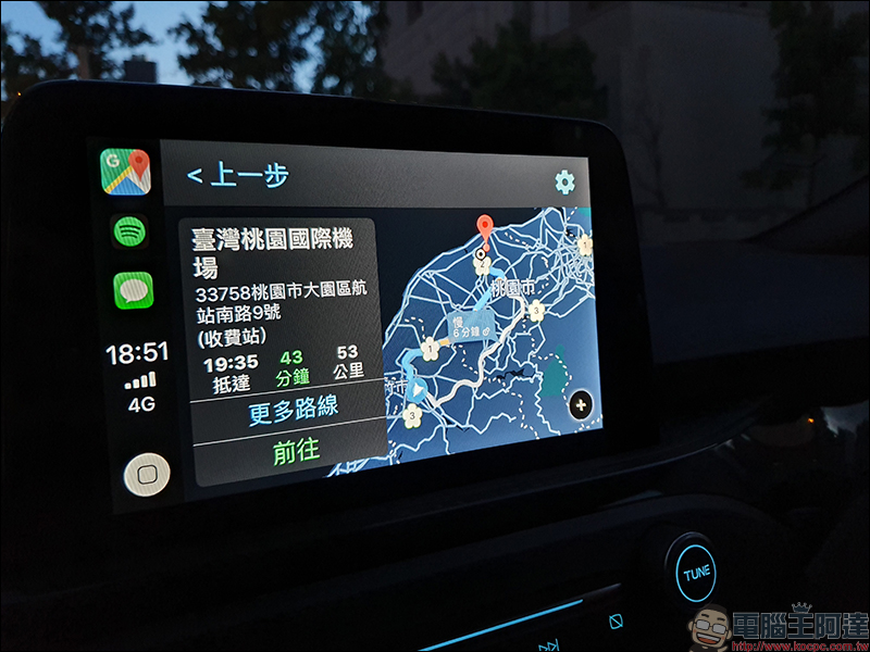 Android Auto 全新介面 簡單動手玩：不只更好看、操作更順手！ - 電腦王阿達