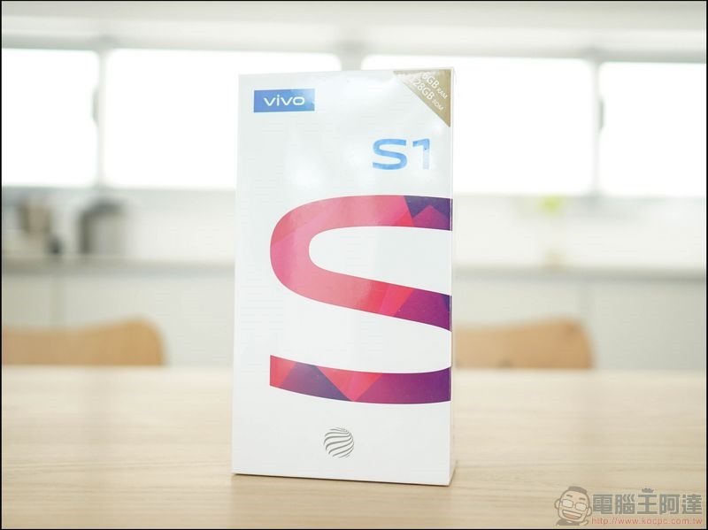 vivo S1 開箱 - 02