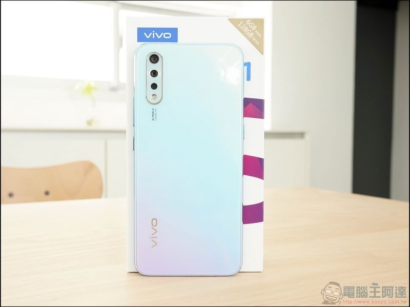 vivo S1 開箱 - 18