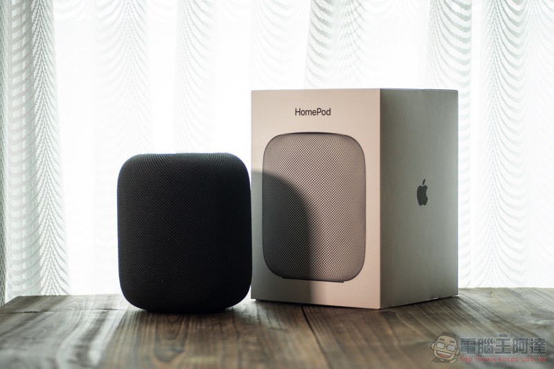 Apple HomePod 生活體驗 ：聰穎聆聽，就要全能 - 電腦王阿達