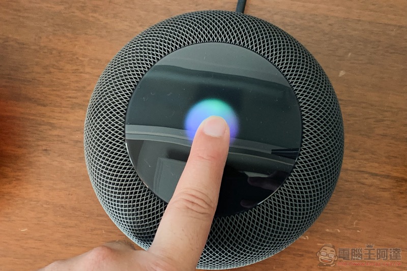 Apple HomePod 生活體驗 ：聰穎聆聽，就要全能 - 電腦王阿達