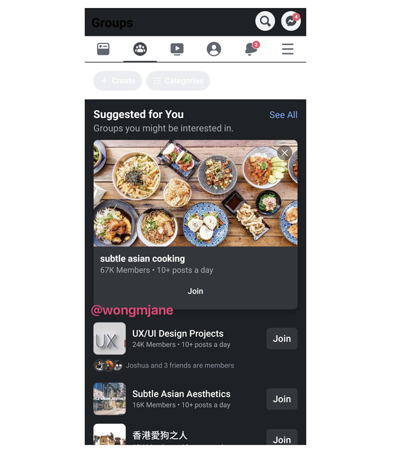 終於！ Facebook app 暗黑模式 已經默默在 Android 版看到曙光（黑影？） - 電腦王阿達