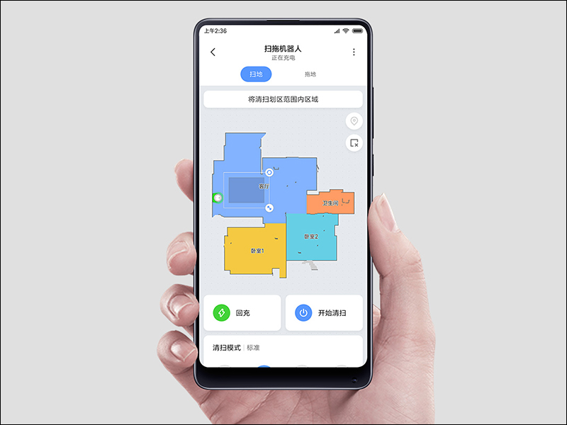 小米推出 米家掃拖機器人 ，支援多種掃拖模式、新一代 LDS 雷射測距感應器、2100Pa 超大吸力 - 電腦王阿達