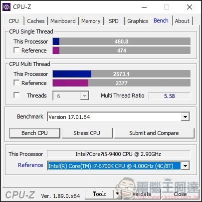 ASUSPRO D641MD 開箱評測 - 10